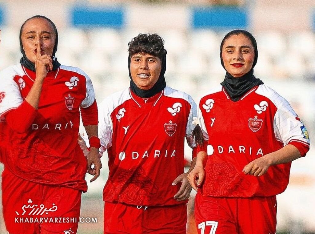 واکنش معنادار پرسپولیس پس از پیروزی تاریخی در دربی زنان پایتخت