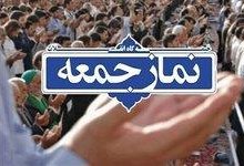 ائمه جمعه بوشهر:هوشیاری دانشآموزان در برابر جنگ روانی دشمن