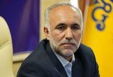 همدان هشتمین استان پرمصرف گاز کشور