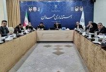 آغاز انتخاب واحد مسکن ملی شهرک فرهنگیان همدان از 11 آبان