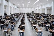 ثبت‌نام بیش از 14 هزار داوطلب در آزمون‌های نظام مهندسی آذربایجان‌شرقی