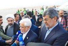 عارف: تأمین آب یزد باید جدیتر دنبال شود