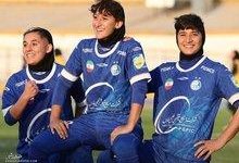 استقلال با پوستر فیلم «درخشش» به استقبال دربی پایتخت رفت ⚽