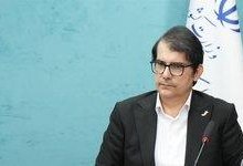 مجتمع فرآوری کربنات در استان بوشهر راهاندازی میشود