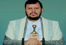 تاکید سید عبدالملک الحوثی بر پایداری ملت یمن در مسیر مبارزه با مستکبران