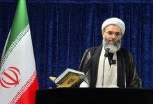 امام جمعه قشم: نسل جوان در برابر جنگ شناختی نقشآفرین است