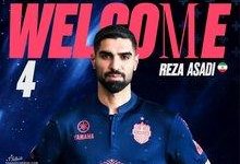 رضا اسدی، هافبک سابق پرسپولیس، لژیونر شد؛ مقصد جدید: بوریرام یونایتد تایلند