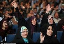 اختصاص 77 سهمیه برای جذب دانشجو معلم