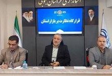 صفهای طولانی نان به هیچ وجه پذیرفتنی نیست