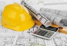 رقابت 3557 داوطلب در آزمون مهندسان سیستان و بلوچستان آغاز شد