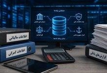 مالیات صفر برای 129 هزار پرونده مالیاتی زنجان