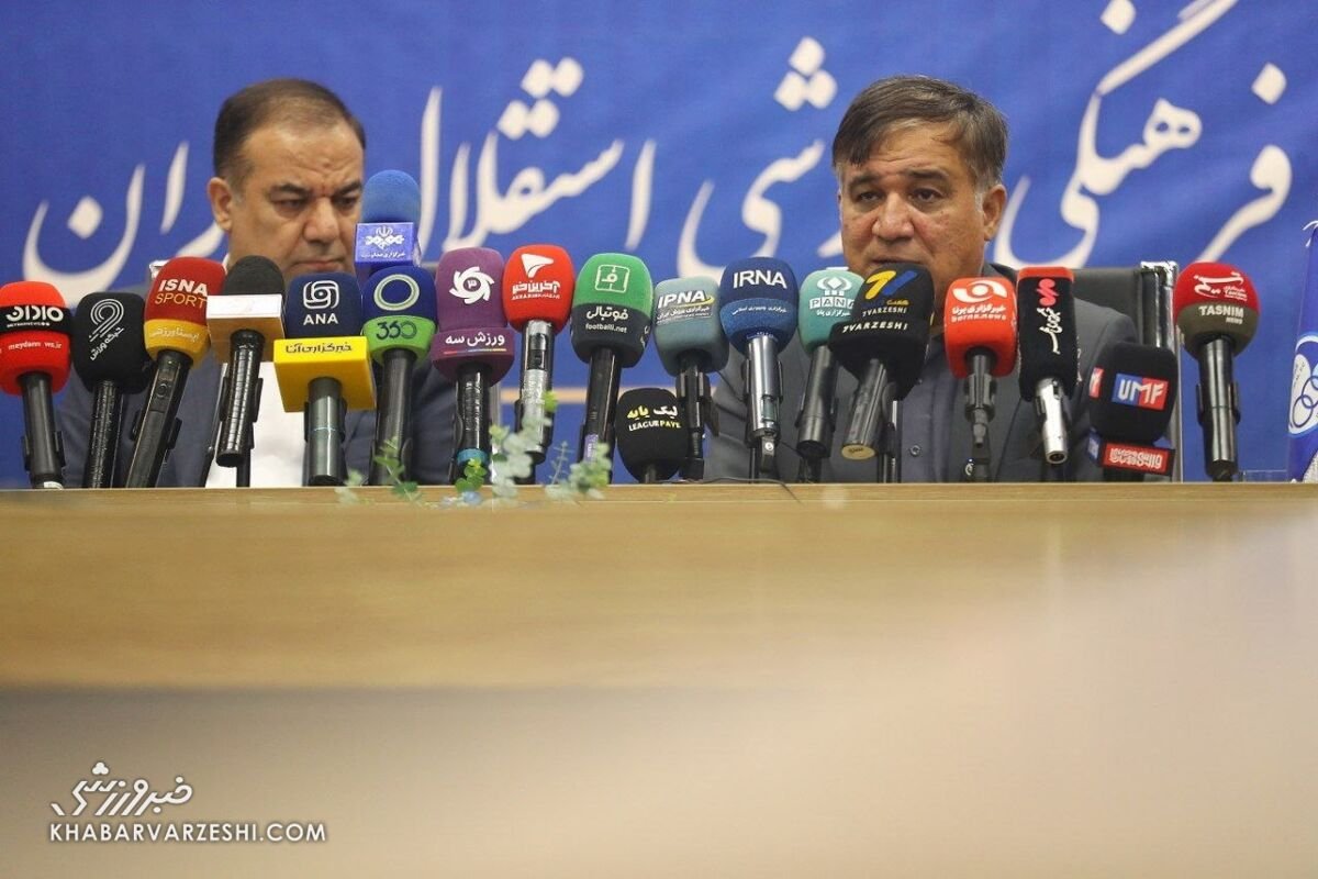 تاجرنیا: به مدیرعامل جدید استقلال کمک می‌کنم اما دخالت نمی‌کنم