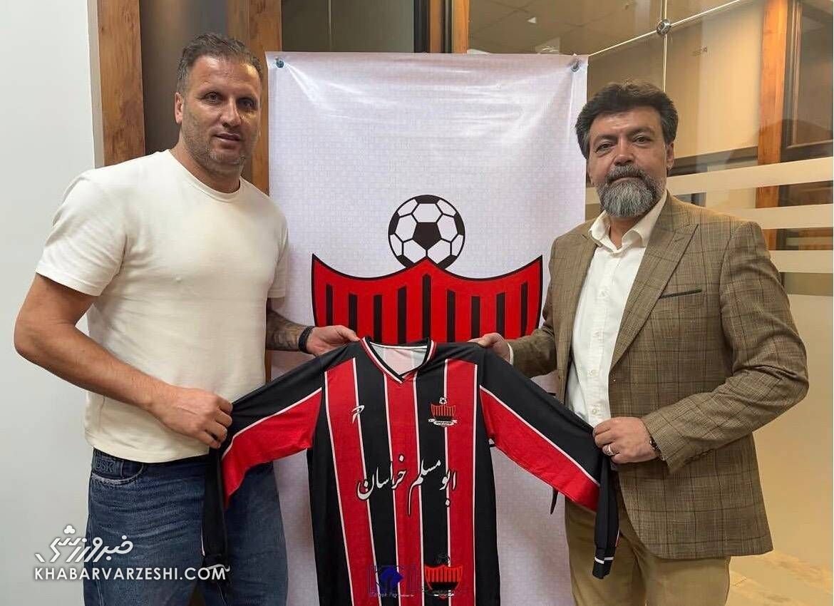 انتخاب بازیکن اسبق پرسپولیس به عنوان سرمربی جدید ابومسلم