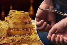 دستگیری اعضای باند 3 نفره سارقان منازل تنکابن در تهران