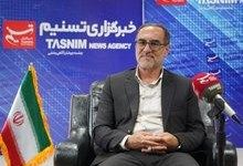مولدسازی املاک بنیاد شهید مازندران صادر شد