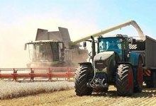 کاهش تسهیلات خرید تراکتور؛ 300 هزار دستگاه فرسوده در انتظار نوسازی