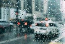 هشدار هواشناسی هرمزگان؛ احتمال رگبار، تگرگ و سیلابیشدن مسیلها