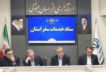 خراسان جنوبی در مسیر رونق گردشگری؛ از جذب خارجیها تا ثبت آسمان تاریک