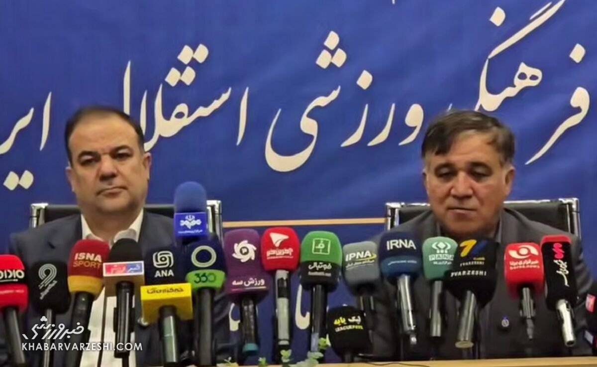 درخواست همکاری علی تاجرنیا در آیین معارفه مدیرعامل تازه‌وارد استقلال