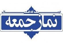 اقتدار ایران در برابر فشارهای آمریکا؛ از میدان علم تا صحنه مقاومت