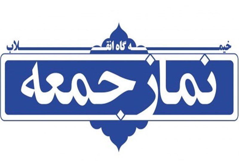 اقتدار ایران در برابر فشارهای آمریکا؛ از میدان علم تا صحنه مقاومت
