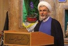 از فروغ نخبگی تا شکوه ایران قوی