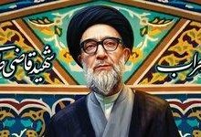 یاد شهید والامقام محراب، در قاب دیدگان مردم تبریز