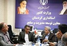مسیر تازه حمایت از باشگاه‌ها و قهرمانان ورزشی در کردستان