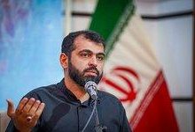 سازوکار طرح مقابله بانفوذ برای تعاملات اشخاص حقیقی و حقوقی با خارجی‌ها