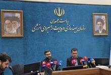 حمایت از طرح‌های فناورانه برای کاهش مصرف انرژی با تمرکز بر شرکت‌های دانش‌بنیان