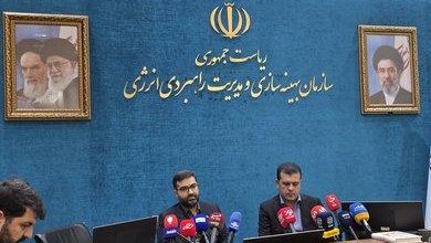 حمایت از طرحهای فناورانه برای کاهش مصرف انرژی با تمرکز بر شرکتهای دانشبنیان