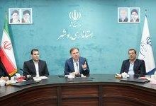 ماندگاری معلمان در شهرستان‌های جنوبی استان بوشهر مورد توجه قرار بگیرد