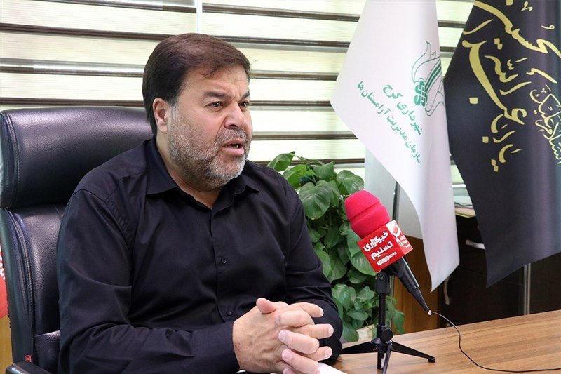 احداث معراج شهدا در بهشت سکینه کرج