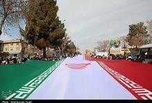 هدفگذاری حضور بیش از 10 هزار دانشآموز در راهپیمایی 13 آبان کرمان