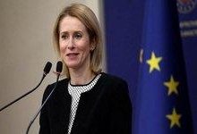 انتقاد کالاس از مواضع لاوروف درباره اوکراین در نشست گروه- ۲۰