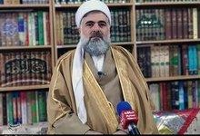 ماموستا بهمنی: وحدت امت اسلامی پیام محوری بعثت مردم ایران است