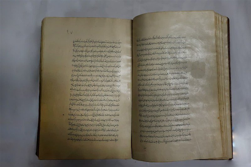 رونمایی از نسخه خطی تاریخ بیهقی در گنجینه رضوی؛ میراثی از تاریخ فارسی