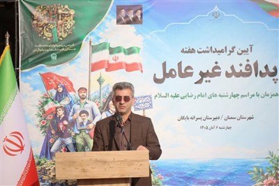 مدرسه؛ خط مقدم پیشگیری از بحران و ترویج فرهنگ پدافند غیرعامل در سمنان