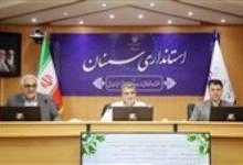 گرهگشایی از مشکلات 10 واحد تولیدی سمنان در کارگروه رفع موانع تولید