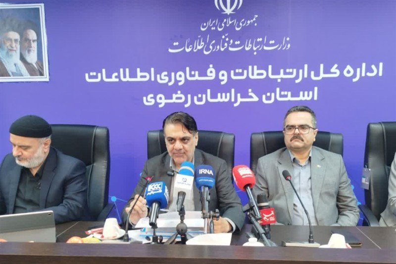 حفاری 3 هزار و 200 کیلومتر برای فیبرنوری در خراسان رضوی