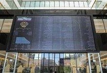افزایش دامنه نوسان صندوق‌های اهرمی به ۶ درصد از ۱۶ آبان ۱۴۰۵