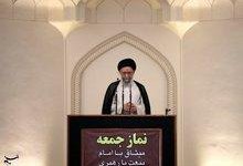 آیتالله نورمفیدی: پاسخ ایران به حمله جدید آمریکا محدود نخواهد بود