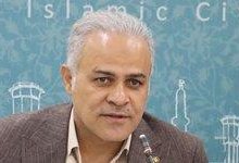 راه‌اندازی "منطقه فناوری" کاشان در دستور کار شهرداری کاشان قرار گرفت