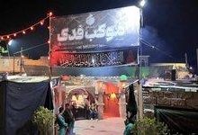 نمایشگاه فاطمیه موکب فدک باسمنج؛ روایتی از مظلومیت اهلبیت(ع)