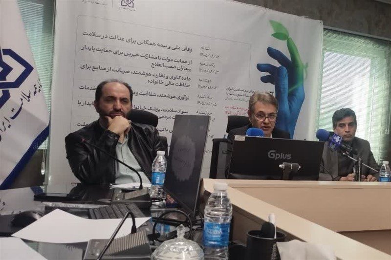 انتخاب منطقه خلج مشهد برای اجرای آزمایشی خدمات هدفمند سلامت