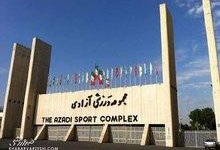 اعلام موعد جدید برای تاخیر در آمادهسازی ورزشگاه آزادی از زبان میثاقی
