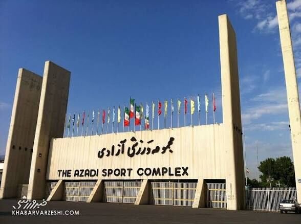 اعلام موعد جدید برای تاخیر در آماده‌سازی ورزشگاه آزادی از زبان میثاقی
