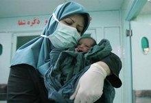 جولان هزینههای گزاف و بحران ناباروری در غرب استان تهران