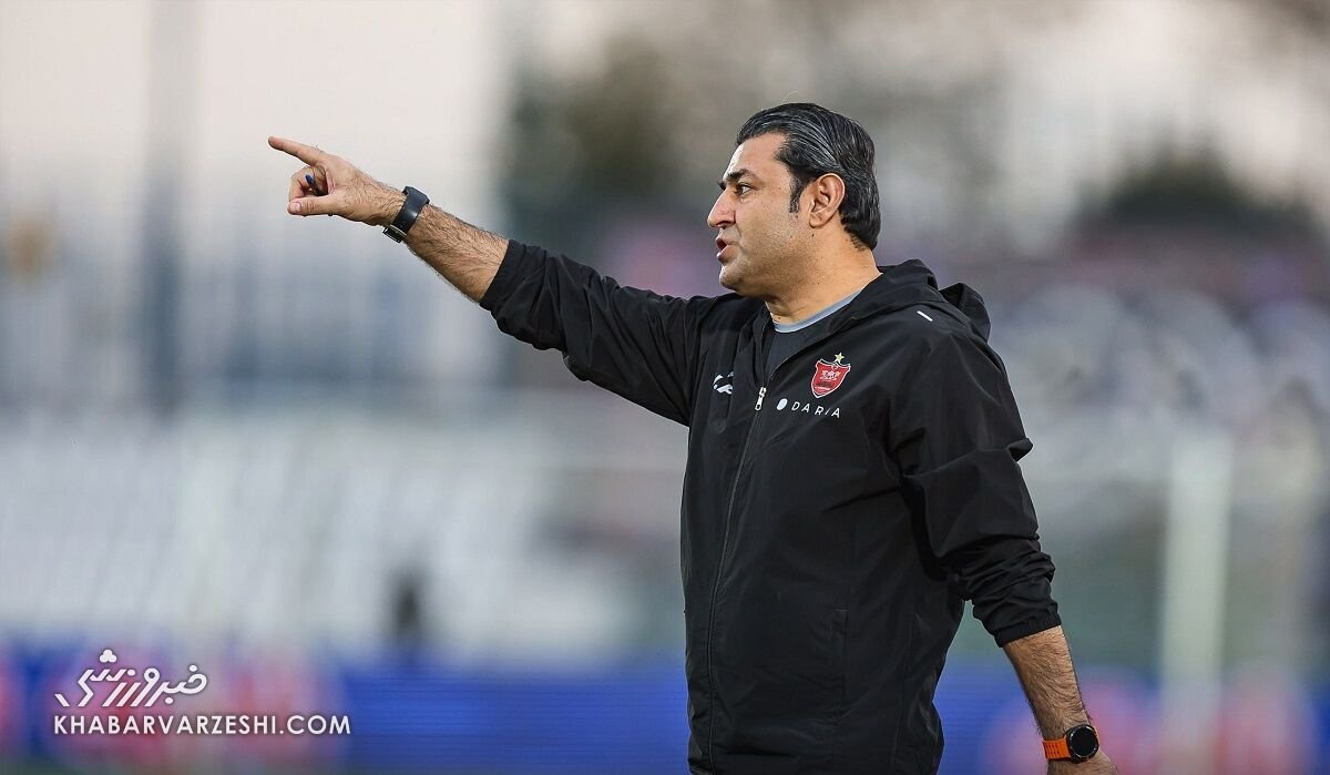 واکنش تند مربی پرسپولیس به شایعات اخیر؛ وحید فاضلی: اجازه تخریب ندارید