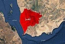 حمله هوایی عربستان به تعز؛ شهادت ۱۲ غیرنظامی یمنی